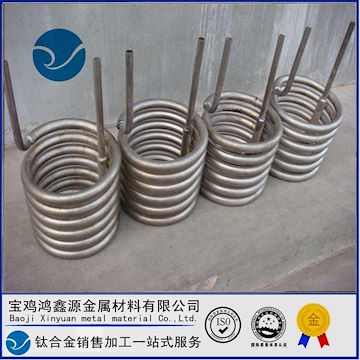钛盘管 TA1钛管 纯钛管 换热管 薄壁管